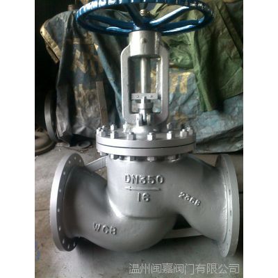 h42h-25C