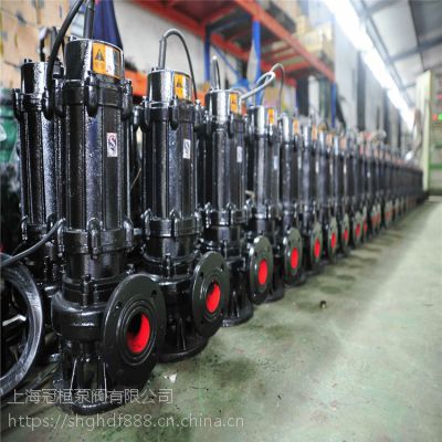 抚州市厂家供应125WQ130-20-15潜水排污泵启动方式。