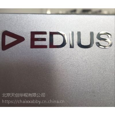 TC STUDIO200EDIUS4kǱ๤վ ediusԱ༭ϵͳ