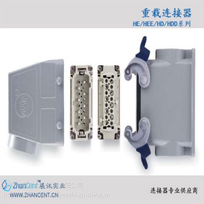 HAϵ16оHA-016-M/F/WAIN