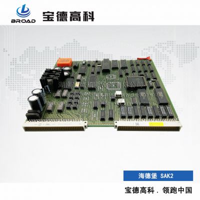 厂家直销海德堡数据存储板SAK2