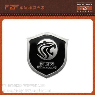 logoF2Flogologo