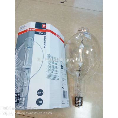 ŷ˾1000W MI1000/U 1000W 3500K BT56 E40 