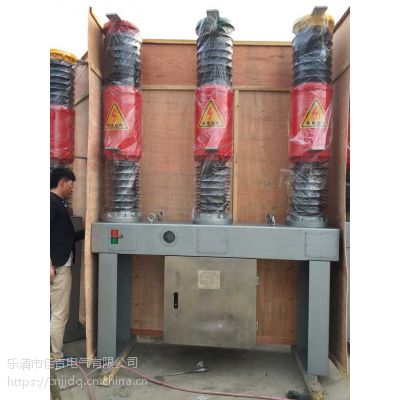 LW36-72.5SF6·