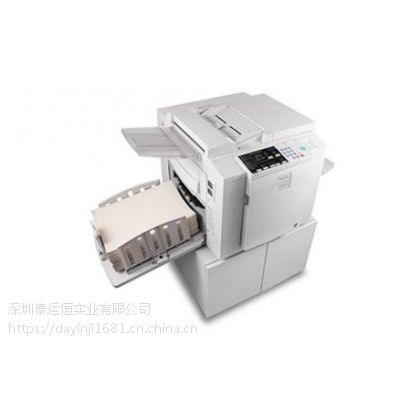 理光（Ricoh）DD 2433C 数码印刷机 经销商价格面议