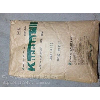 ڹӦPOM/¡K300/ڳ