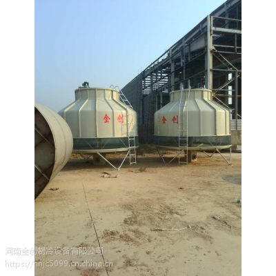 金创牌新款200T玻璃钢逆流式冷却塔 河南冷却塔生产厂家