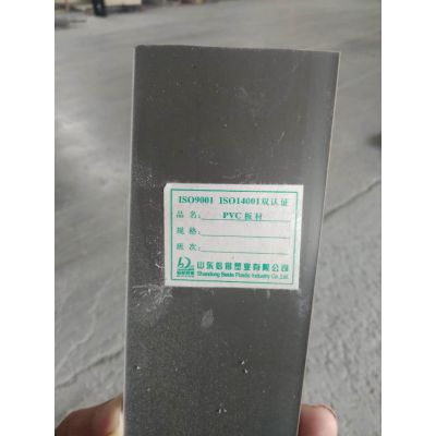 PVC ϰ ϩ