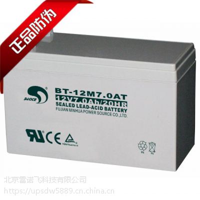 BT-HSE-7***12V7AH۸+ϵ