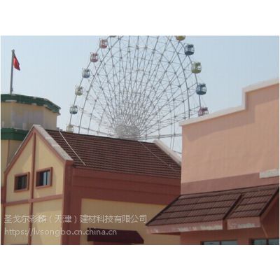 Ӧӱ ʯ  ͺŶ 15ɫ ַ