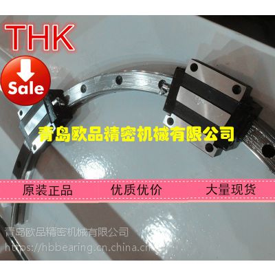 THK弧形导轨HCR15A直径800圆