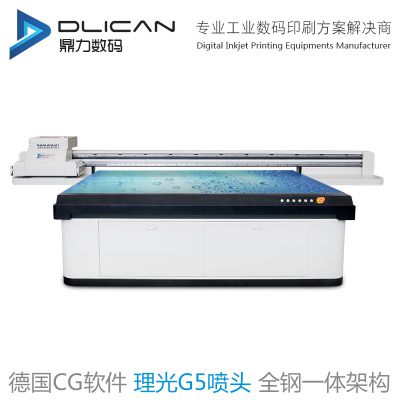新款理光G5喷头UV打印机 深圳厂家直销