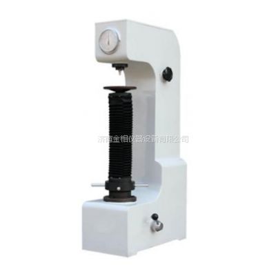 ӸӲȼƳ-HR-150BӲȼƲ-߶ȿɴ400mm