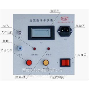 交直流分压器型号:SH16-ZGS-F50库号：M105683