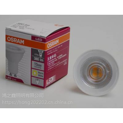 OSRAMŷ˾MR16 3W5WƱLEDƵƾƹƱǽƷ