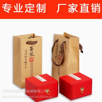 深圳西乡厂家直销白卡纸袋定做创意服装纸袋定制LOGO 各种纸袋手提袋订做