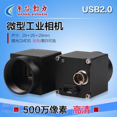 500ҵ 1/2.5Ӣ Ӿ WP-UFV500