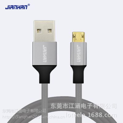 USBֻ USBmicro 1M ڰ׿ֻ ˫