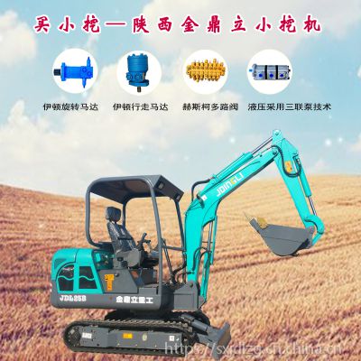 河南微型挖掘机市场|能上山开荒地小型挖掘机价格
