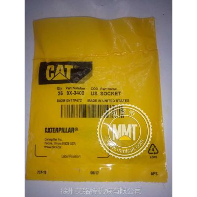 CATػECMͷ롣9X3402ĸ룬9X3401롣