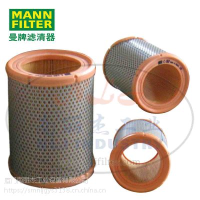 MANN-FILTER()C1362