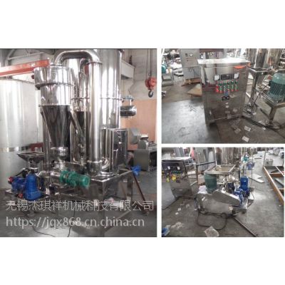 洛阳市涧西区人民政府