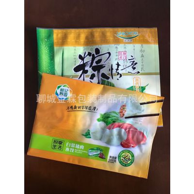 供应菏泽水饺包装袋,彩印水饺袋,菏泽金霖彩印包装制品厂