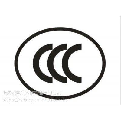 Ϻ漰3C/޷ṩ3Cô