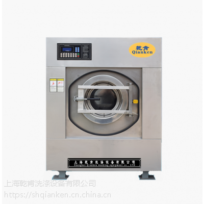 QIANKEN/Ǭ ϴѻXT-30 Ӧϴû