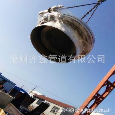齐鑫加工定做锅炉人孔/手孔装置 回转盖板式平焊法兰人孔