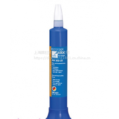 ¹ԭװWEICONLOCK AN 302-25 200ml
