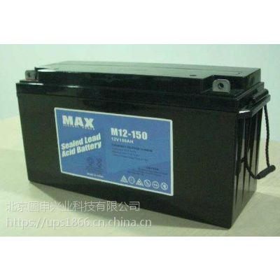 MAXʽǦM12-250,12V250AH