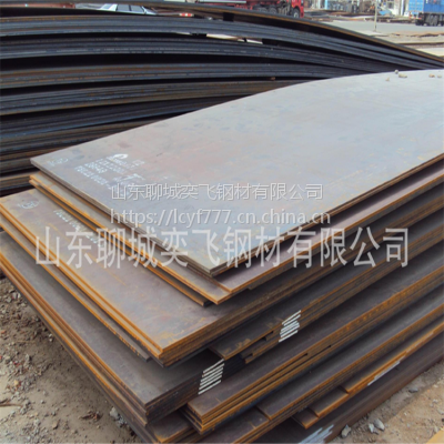 供应q345b钢板 低合金中厚板 高强度中厚板 奕飞钢材