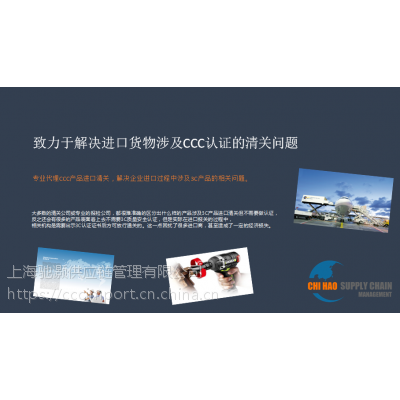 Ϻڰڵ綯3C/Ҫ3CƷ