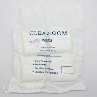 无尘布4寸 3009系列 超细无尘布 擦拭布 无尘抹布 净化抹布 洁净抹布