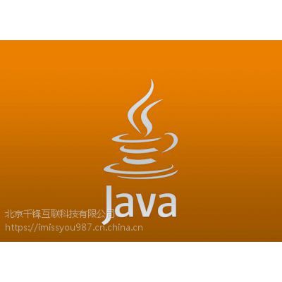 JavaEEѵγĸ