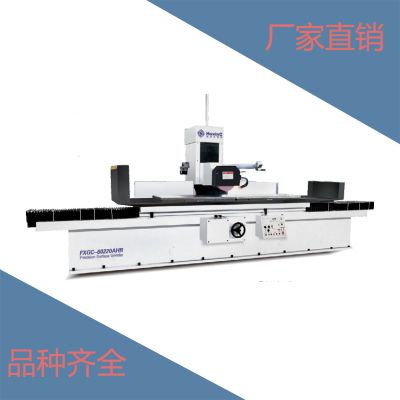 ƽĥ߾FXGC-60220AHR߾ƽĥˮĥ