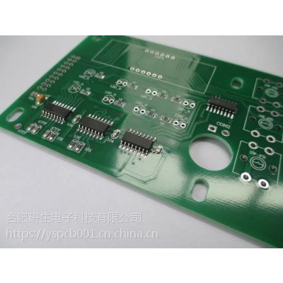 安徽专业smt贴片加工 PCB贴片加工 smt样板贴片 批量贴片加工 厂家直销