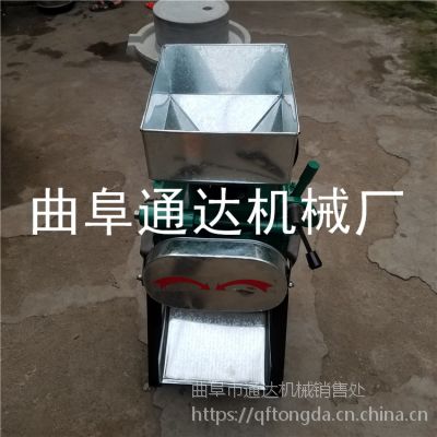 ͨ Թʽ 綯ʳ߻ ;豸 Ч***