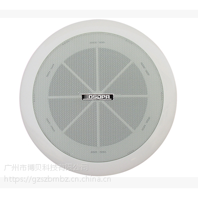 ʿ DSPPA DSP501 3/6W  컨 㲥ϵͳ У԰㲥