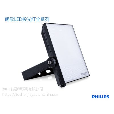 LEDͶ BVP133/BVP135/BVP137