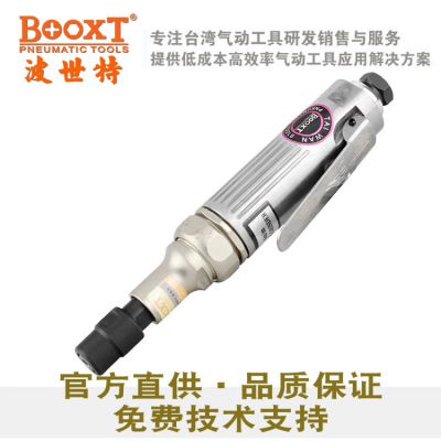 BOOXTBX-103L-1ӳĥĥڿĥֱĥ