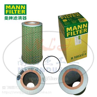 MANN-FILTER()H1053/2n