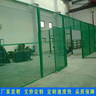 阳江车间隔离栏杆 清远工厂铁丝网围栏 养殖护栏网厂家