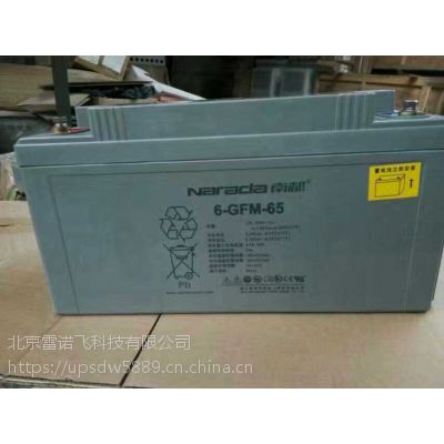 ϶ֱ12V200AHǦزͺ6-FM-200ֱר