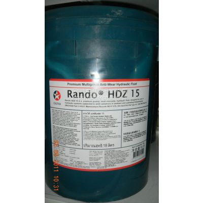 天津供应加德士超级宽温抗磨液压油HDZ 15_​加德士Rando HDZ 46***温抗磨液压油