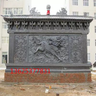 砂岩浮雕景观文化墙 石材壁画 广场浮雕文化墙