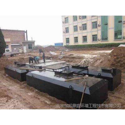 北京小区污水处理设备加工
