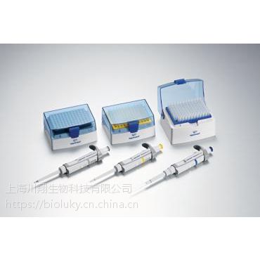 Eppendorf Research plus 单道可调移液器套装1，货号 3120000909