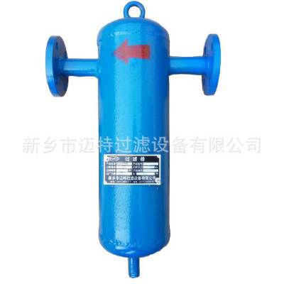 浙江油水分离器Y型过滤器 迈特气体油水分离器哪里有卖